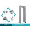 Buy cheap Door Frame Metal Detector Gate Sports Stadiums Security Inspection Double Infrared Sensor from wholesalers