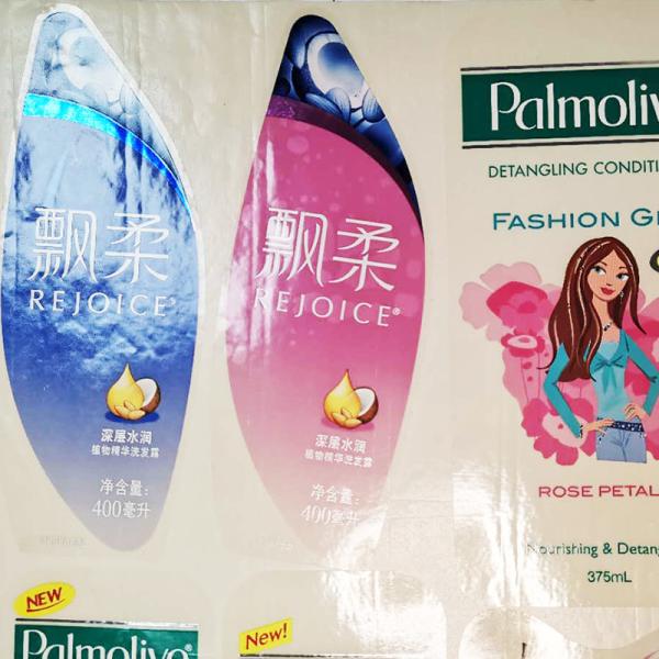 Buy cheap BOPP Cosmetic Label Design CMYK Shampoo Glossy Vinyl Sticker Paper from wholesalers