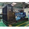Buy cheap 2050kVA 1640KW Electric And Industrial Outstanding 3 Phase Power Generator Diesel Generators Set from wholesalers