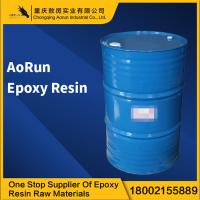 Buy cheap Aorun Brand Car Spare Parts Break Disc Brake Disk product