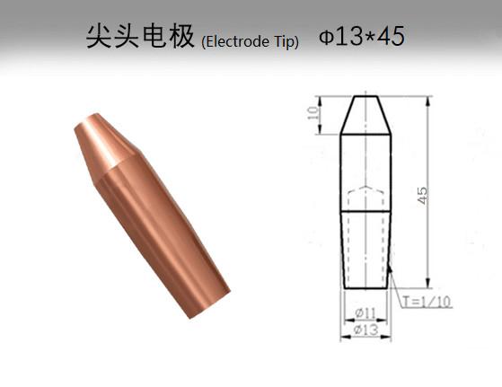 Buy cheap Cucrzr Spot Welding Copper Electrodes Welding Tips For Spot Welder from wholesalers