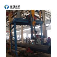 Buy cheap 3000mm Longitudinal Seam Welding Machine 250-1500mm product