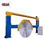 Buy cheap Gantry 1600mm Blade 75kw Stone Cutting Machines Granite Block Cutting Machine 7.3 Ton from wholesalers