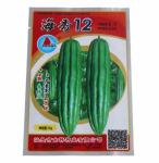 High Quality opaque printed Aluminum Foil plastic packaging bags for seeds