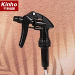 38/400 38/410 D Garden Trigger Sprayer Hand Pressure Remote Long Tube 1 Gallon