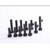 Buy cheap Telecentric lens WD=110mm C mount from wholesalers