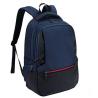 Buy cheap Colorful Multifunctional Slim Laptop Backpack For Men from wholesalers