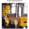 Buy cheap PE Asbestos Trash bag, PE asbestos waste bags 150microns thickness, Deposioble Asbestos Trash Bags, Asbestos Disposal Ba from wholesalers
