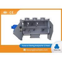 Buy cheap Dry Powder 1.5kw Coulter Mixing Machine Of Stainless Steel product