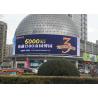 Buy cheap P4 Outdoor SMD2525 Advertising LED Screen 6500 nits High Brightness Fixed LED Display from wholesalers