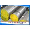 Buy cheap Diameter 80-1200 Mm Forged Steel Bars 30CrNiMo8 / 1.6580 Steel Grade from wholesalers