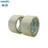 Buy cheap Semi Transparent BOPP Packaging Tape Marketing 0.038mm Water Based from wholesalers