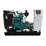 Buy cheap 20kw-1200kw Cummins Generator , Cummins Silent Diesel Generator Set from wholesalers