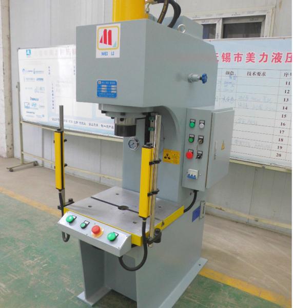 Buy cheap Multifunctional C Frame Hydraulic Bearing Press Machine 5.5KW from wholesalers