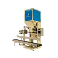 Buy cheap 50kg open mouth bag rice beans peanuts packing machine product