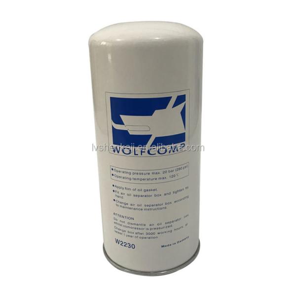 Buy cheap W2230 Air Compressor Filter from wholesalers