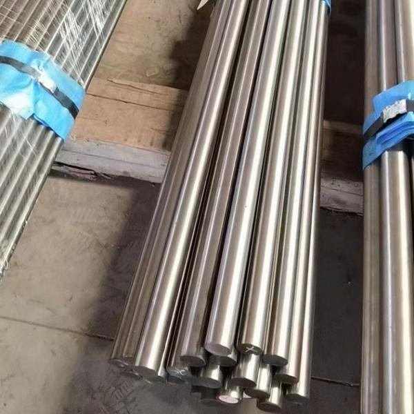 Buy cheap 8mm 25mm Hydraulic Cylinder Piston Rod Induction Hardened from wholesalers