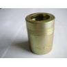 Buy cheap 3/4 Hydraulic Hose Ferrule Fittings Quick Coupling Carbon Steel Material OEM Service from wholesalers