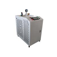 Buy cheap 0.2MPa Pressure Electric Steam Generator , Electric Industrial Boilers 55kw product