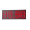 Buy cheap 888.88 Gas Station LED Price Display 7 Inch Digital LED Gas Price Signs from wholesalers
