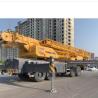 Buy cheap 2017 Used Hydraulic Jib Mobile Crane Truck 220 Lbs Heavy Duty from wholesalers