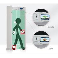Buy cheap Self Diagnostic Door Frame Metal Detector Gate Sensitivity Adjustable product
