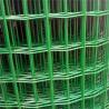 Buy cheap Europe Standard Holland Farm Wire Mesh Fence Pvc Coated Welded Wire Fence 50x50mm from wholesalers