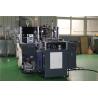 Buy cheap Hot Air System Automatic Paper Cup Machine Three Phase 60HZ 12KW from wholesalers