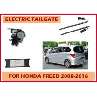 Buy cheap Auto Accessories Automotive Electric Tailgate Lift Remote Control fit Honda product
