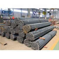 Buy cheap High Frequency seamless Carbon Steel Boiler Tube Spiral Fin Heat Exchange product