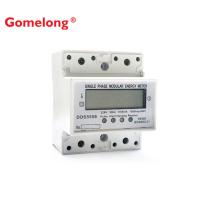 Buy cheap Single Phase Energy Consumption Reset Din Rail Electricity Meter product