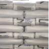 Buy cheap 25 KG PE Bag Polyamide PA12 Injection Molding PA12 Pellets High Transparency from wholesalers