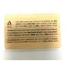 Buy cheap 1K Engraved NFC Wooden Business Cards Digital Printing from wholesalers
