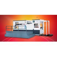 Buy cheap Automatic Die-cutter and Creaser Machine, Flatbed Die-cutting + Creasing product