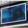 Buy cheap City Street Kenya Unipole Medium Size Tri-vision from wholesalers
