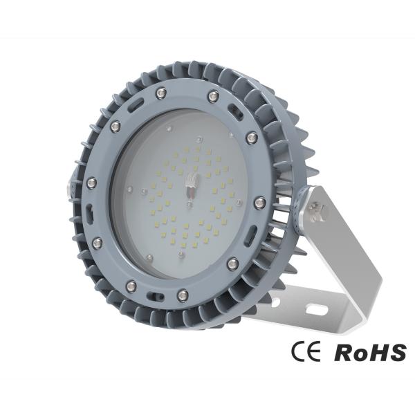 Buy cheap Shipping Industry 30W 45W 80W LED Flood Light Flameproof Led Flood Light from wholesalers