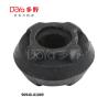 Buy cheap 90948-01089 from wholesalers