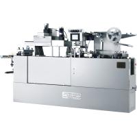 Buy cheap DPP-140 Capsule Tablet Aluminum Blister Packing Machine 20 times/min product