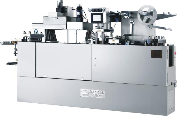 Buy cheap DPP-140 Capsule Tablet Aluminum Blister Packing Machine 20 times/min from wholesalers