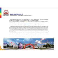 Buy cheap ISO Chain Knife Film Laminator Machine Hot Knife Thermal Film Laminator product