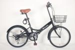 Aluminum Alloy Carbon Frame Folding Road Bike Training Wheels Convenient