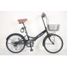 Buy cheap Aluminum Alloy Carbon Frame Folding Road Bike Training Wheels Convenient Practical from wholesalers