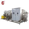 Buy cheap Customized Full Automatic Tubular Uht Aseptic Sterilizing Equipment for 1000 Liter Milk from wholesalers