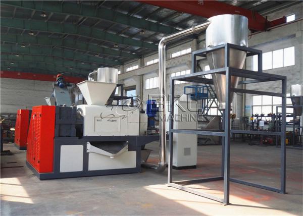 Buy cheap Film Recycling Dryer 38CrMoAL Plastic Squeezing Machine Compactor 75KW from wholesalers