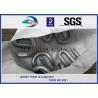Buy cheap Rail Components, Fasteners and Rail Elastic clips with HDG coating from wholesalers