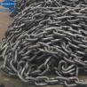 Buy cheap Fishery Chains Factory Supply Price Open Link Anchor Chain from wholesalers
