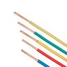Buy cheap Interior decoration Copper Cables PVC Electrical Wires Single Core Building Wire 1.5mm2 from wholesalers