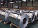 Hot Sale Aluminum Sliver Coils Exported By Factory Astm B209