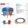 Buy cheap Auto AC Tool R134A anti-collision plastic box gauge set 2196 pipe pressure 600PSI-3000PSI from wholesalers