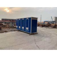 Buy cheap Rental Public Mobile Portable Toilet Cabin Bathroom For Mining Site product